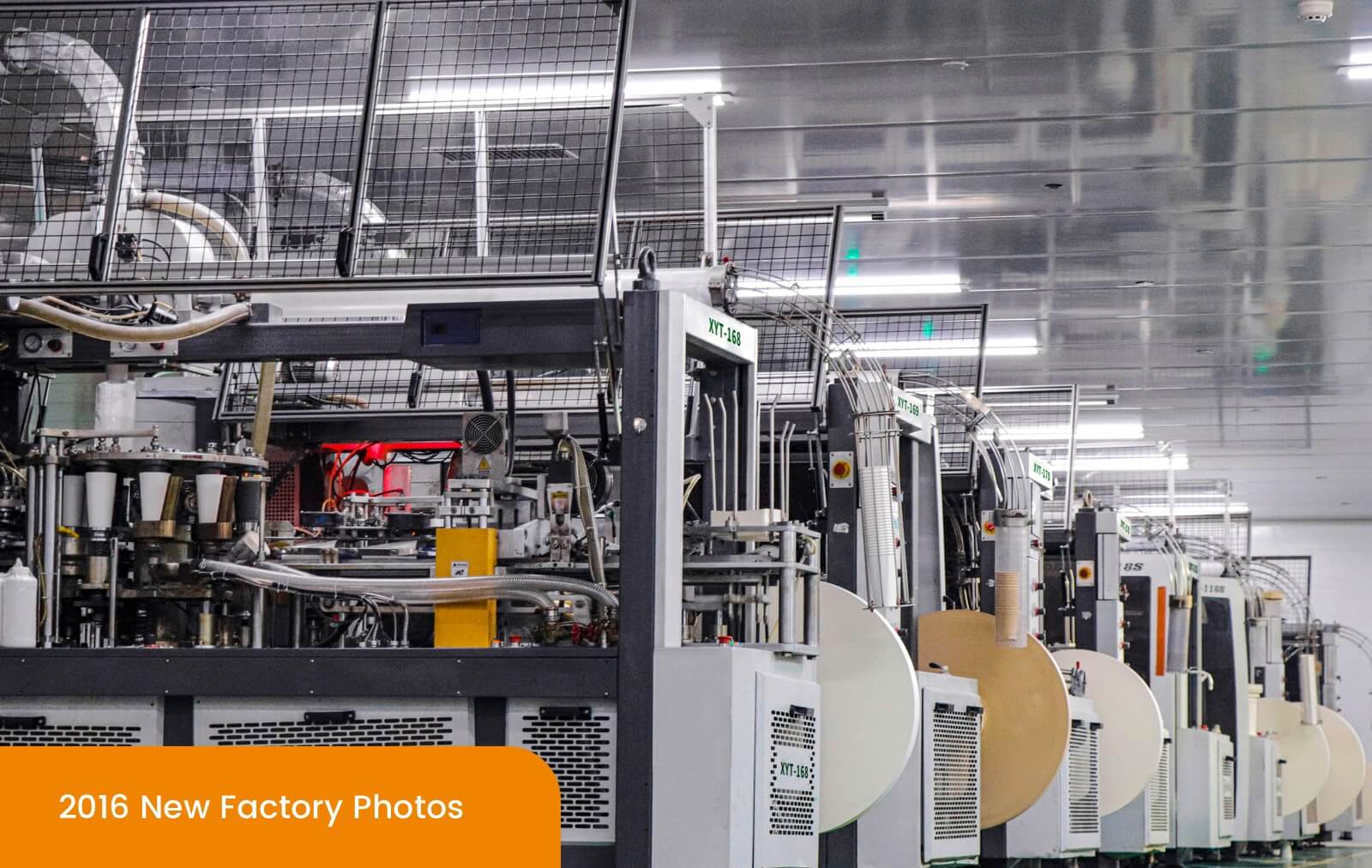 مزايا الشركة