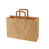 Kraft Flat Rope Rope Bag Bag Bage Paper Bage