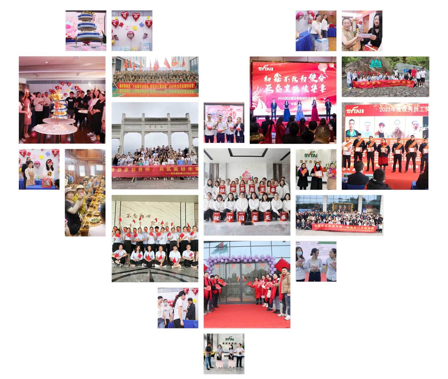 رفاهية الموظف