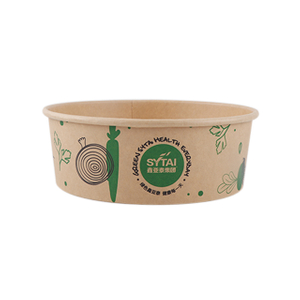 44oz Kraft Biodeadedable Salad Bow