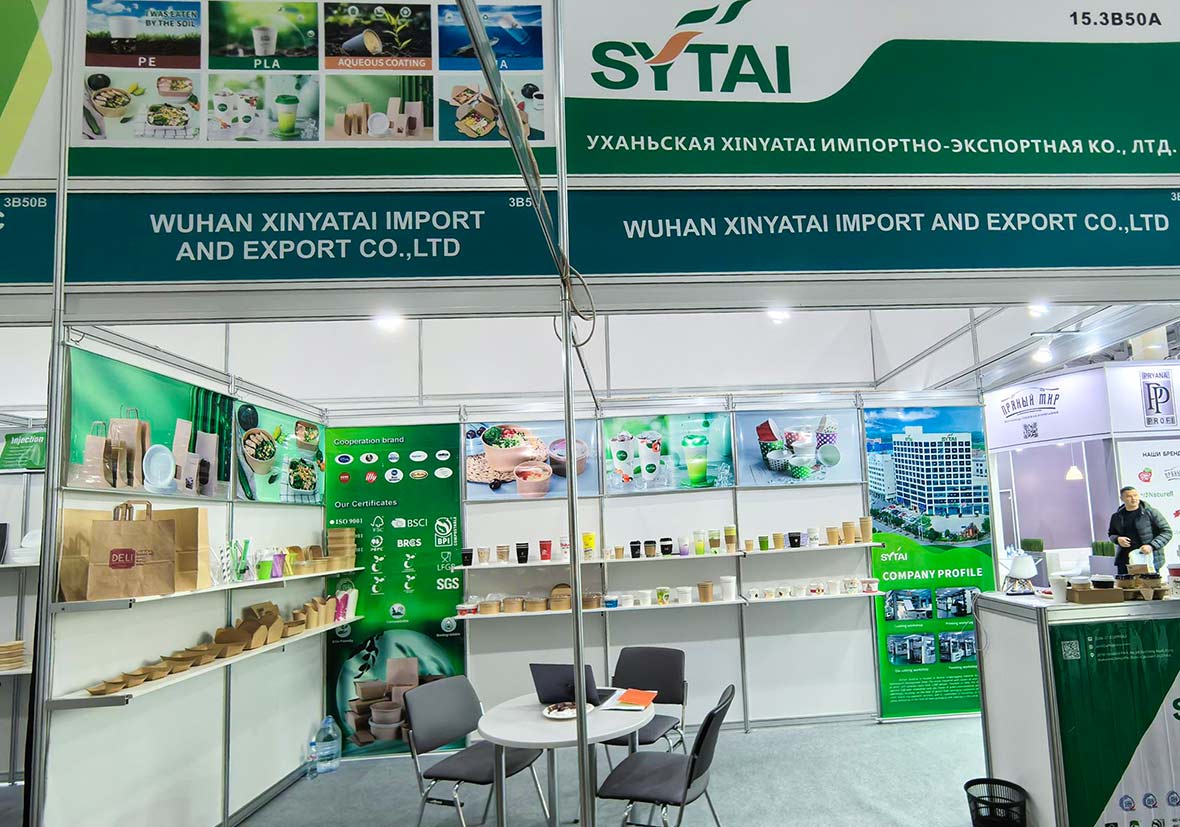 ووهان Xinyatai للاستيراد والتصدير المحدودة.jpg