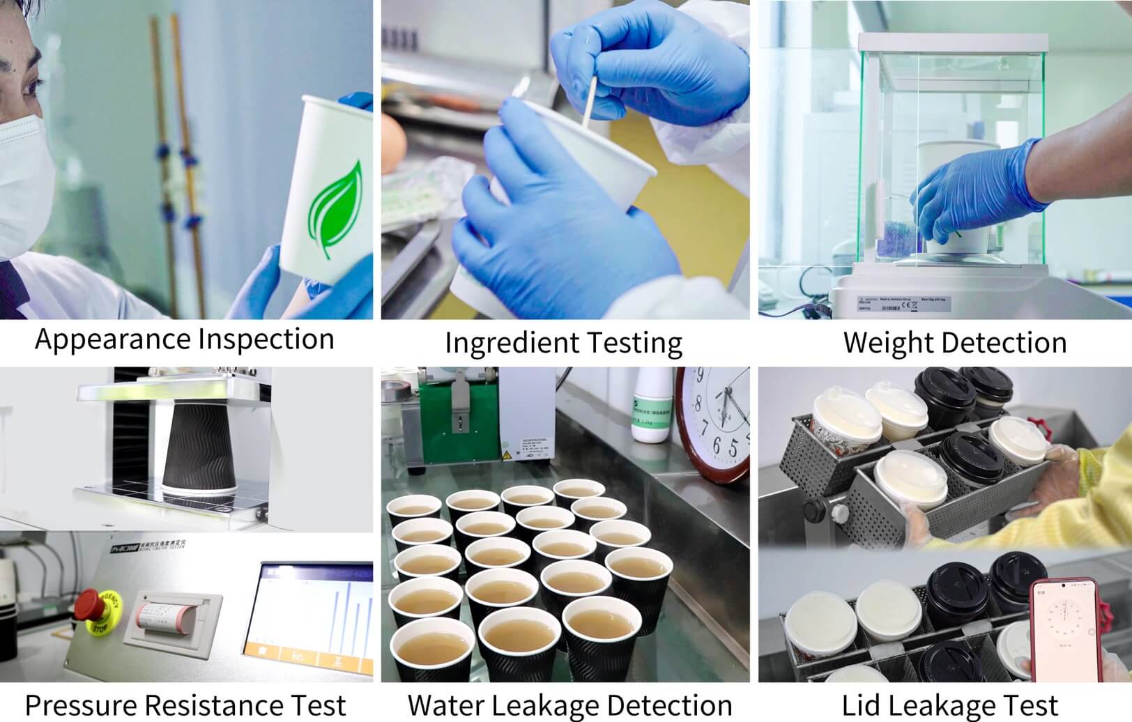 نظام الإشراف على الجودة