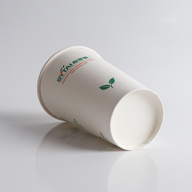 كوب من ورق الحائط المفرد الصديق للبيئة مخصصة سميكة 16 أوقية