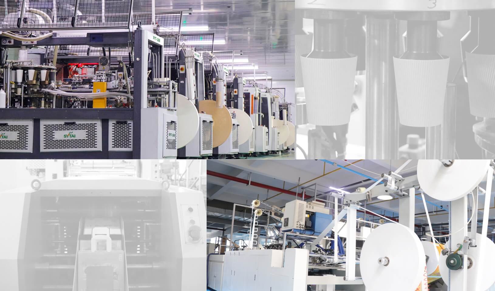 بيئة الشركة والمعدات