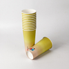 22 أوقية من الكؤوس الورقية المتينة الصديقة للبيئة للمشروبات الساخنة والباردة