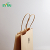 أكياس ورق كرافت صديقة للبيئة مخصصة من SYTAI بمقابض 