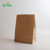 أكياس ورق كرافت صديقة للبيئة مخصصة من SYTAI بمقابض 